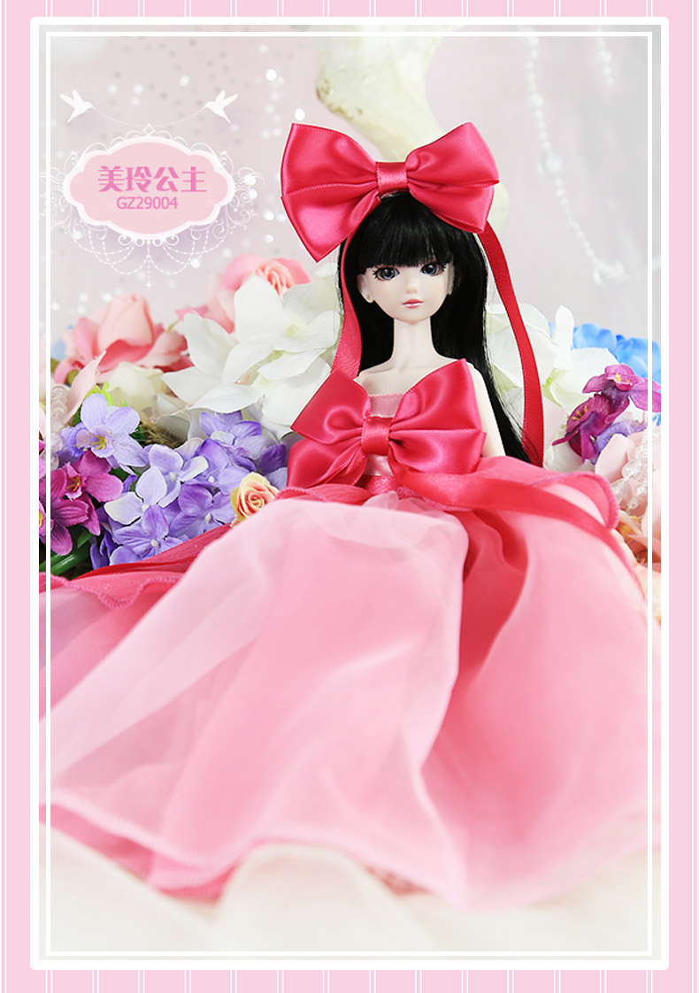 14 관절 매우 아름다운 29cm 11 인치 BJD 인 - Beauty Y Makeup 리뷰 및 가격
