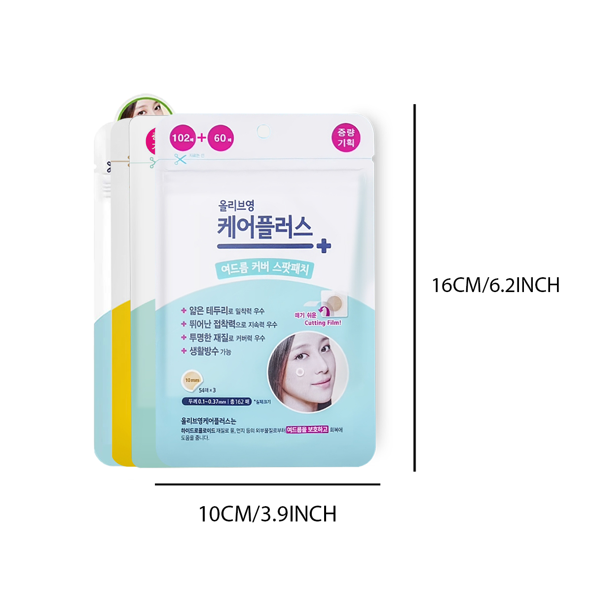올리브영 케어 플러스 스팟 커버 스팟 패치, 하이드로겔 - Beauty Makeup & D Anime Studio Vega Baja 리뷰 및 가격