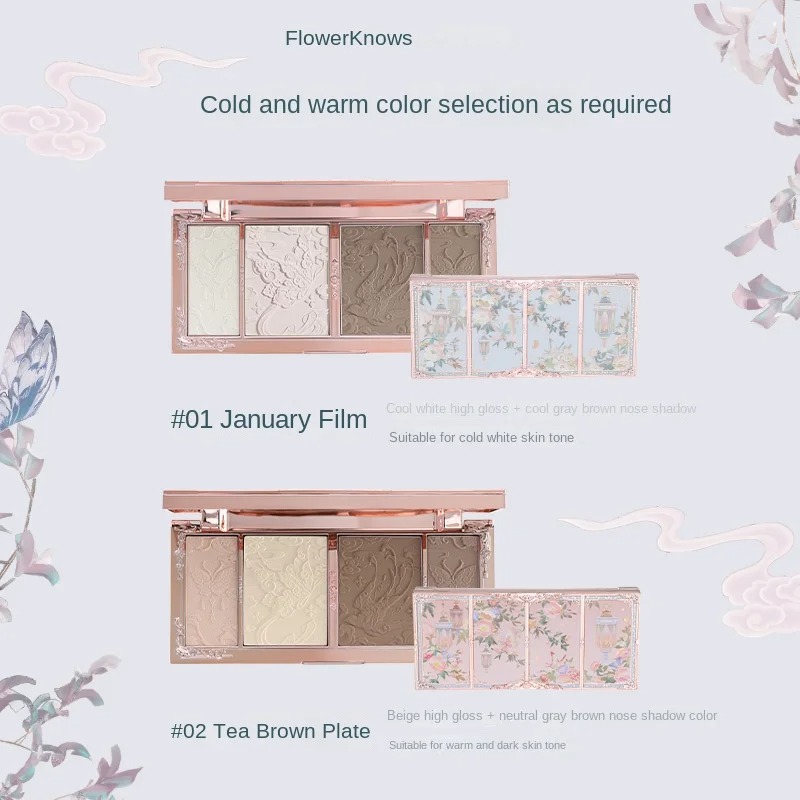 플라워 노즈 메이크업 버터플라이 클라우드 칼라 엠보싱  - Beauty Flower Makeup 리뷰 및 가격