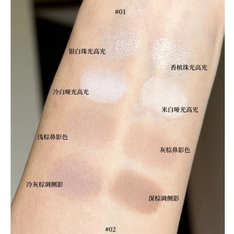 플라워 노즈 메이크업 버터플라이 클라우드 칼라 엠보싱  - Beauty Flower Makeup 리뷰 및 가격