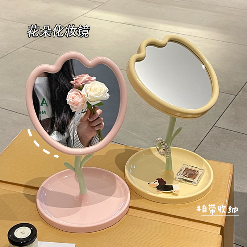 고급 꽃 거울 튤립 화장 거울 데스크탑 회전 화장 거울 - Beauty Flower Makeup 리뷰 및 가격
