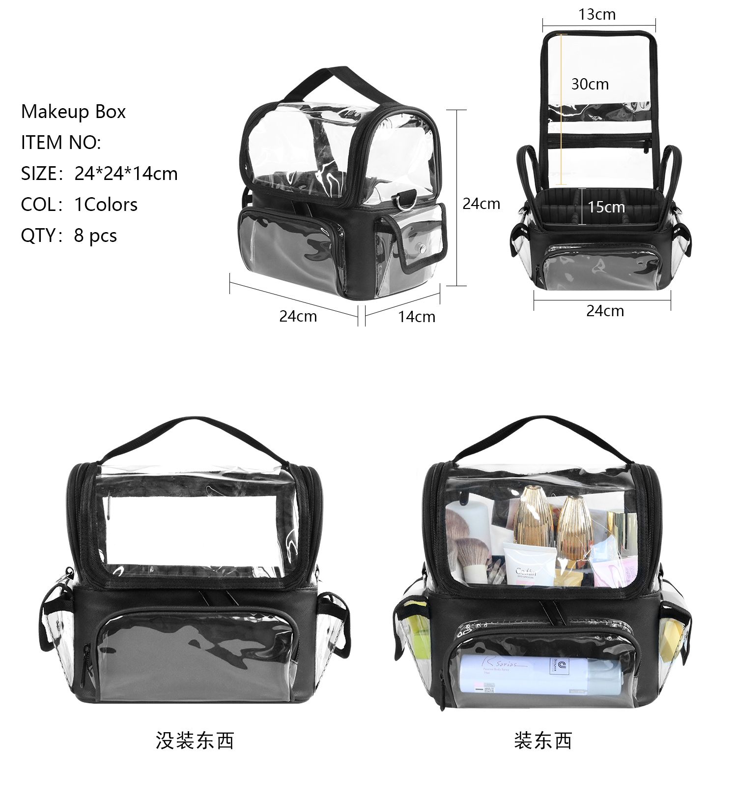 메이크업 브러쉬 홀더 배낭 메이크업 아티스트 여행 케이 - Beauty Bag Makeup 리뷰 및 가격