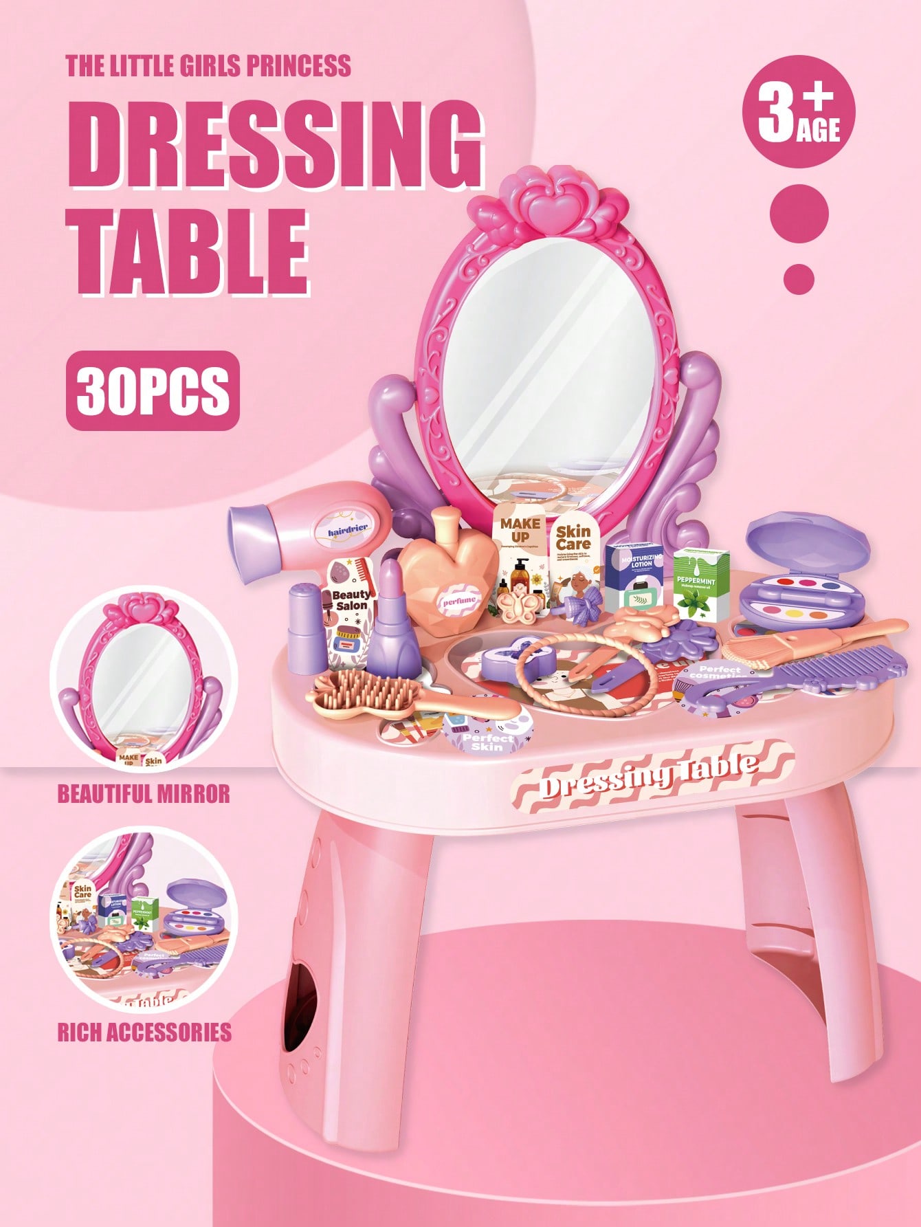 어린이 공주 화장대 장난감 세트 (거울&30종 화장품  - Beauty Makeup Kit For Kids 리뷰 및 가격