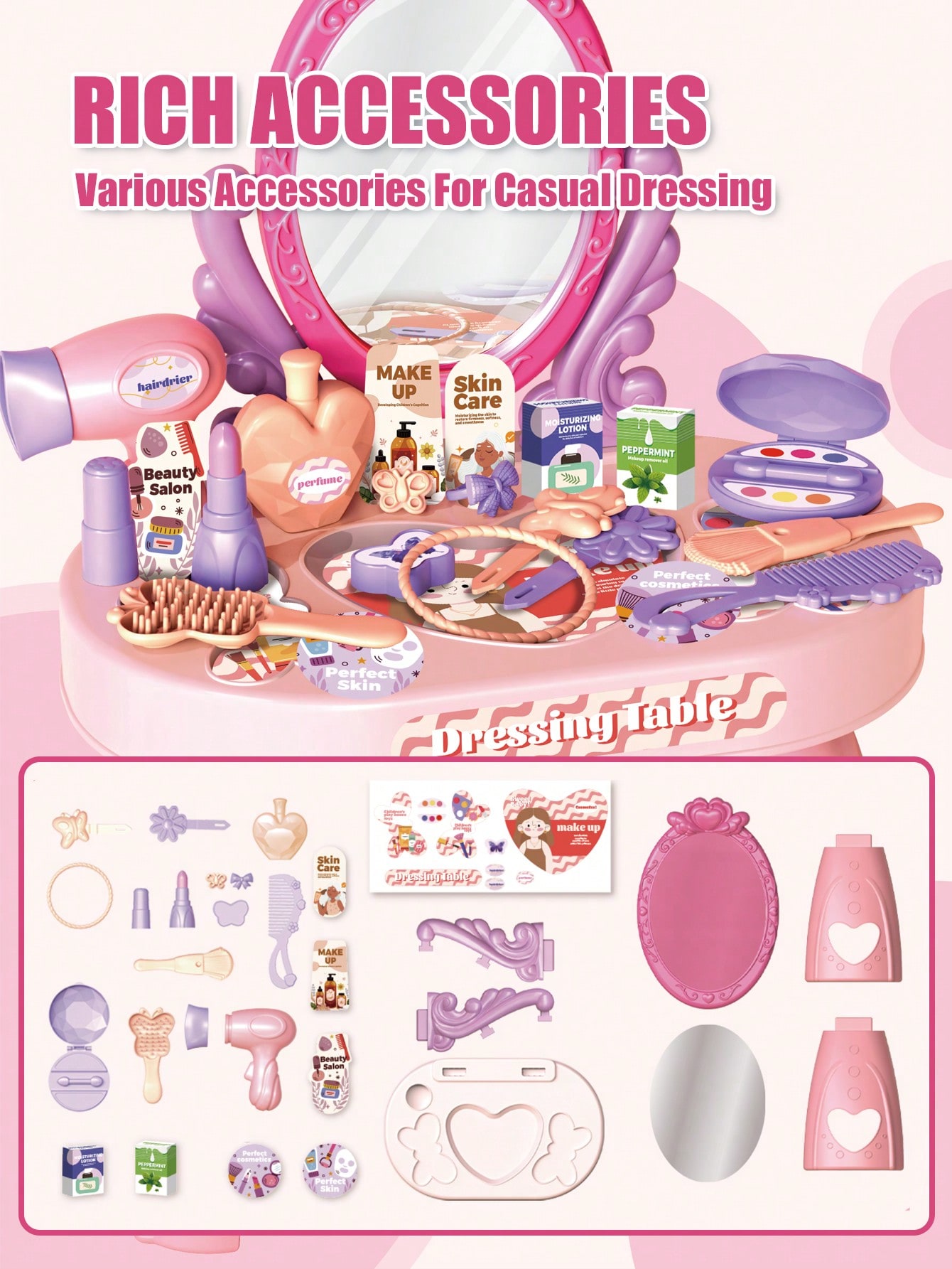 어린이 공주 화장대 장난감 세트 (거울&30종 화장품  - Beauty Makeup Kit For Kids 리뷰 및 가격
