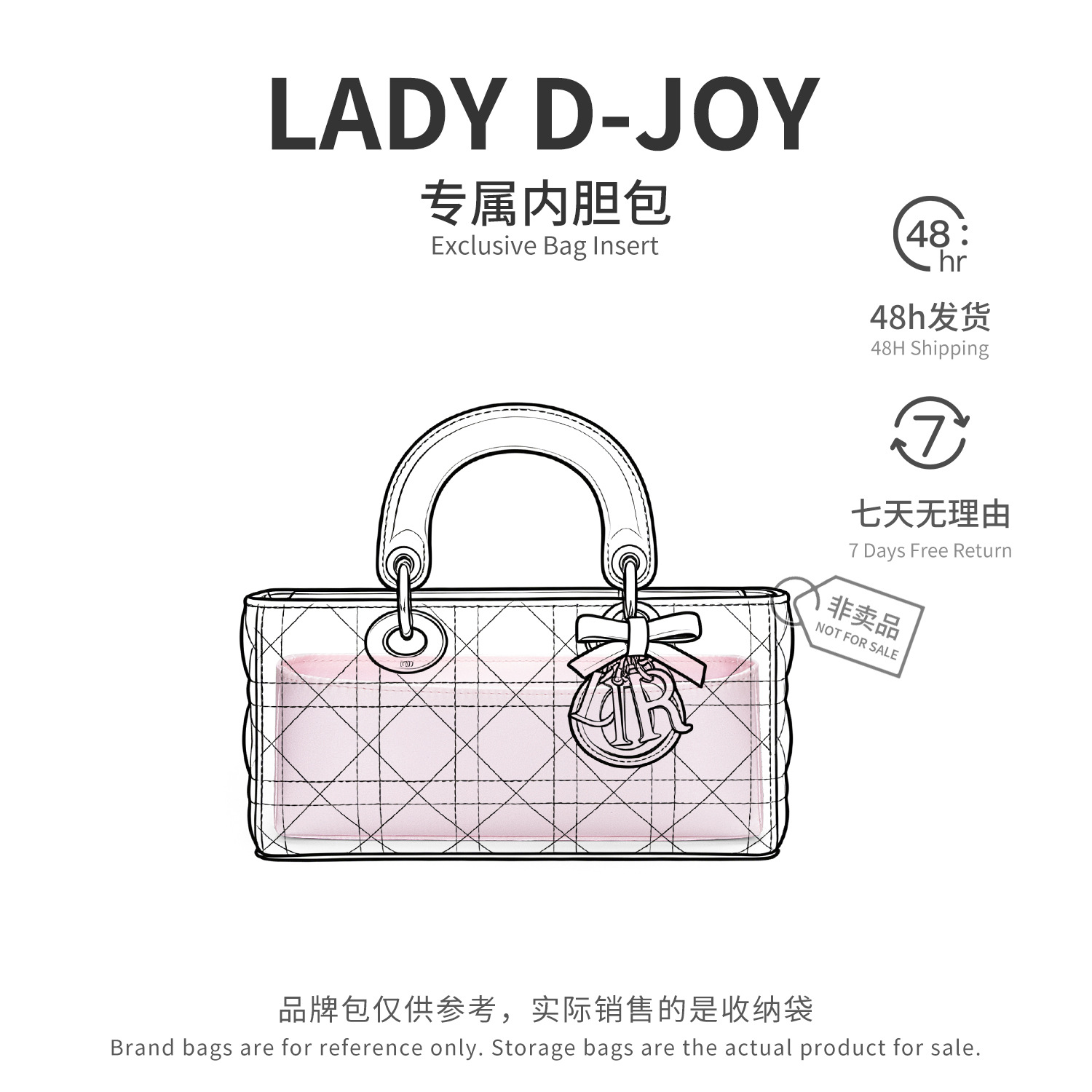 디올 레이디 D-Joy 가방용 가방 정리함 아세테이트  - Beauty Makeup Dior 리뷰 및 가격
