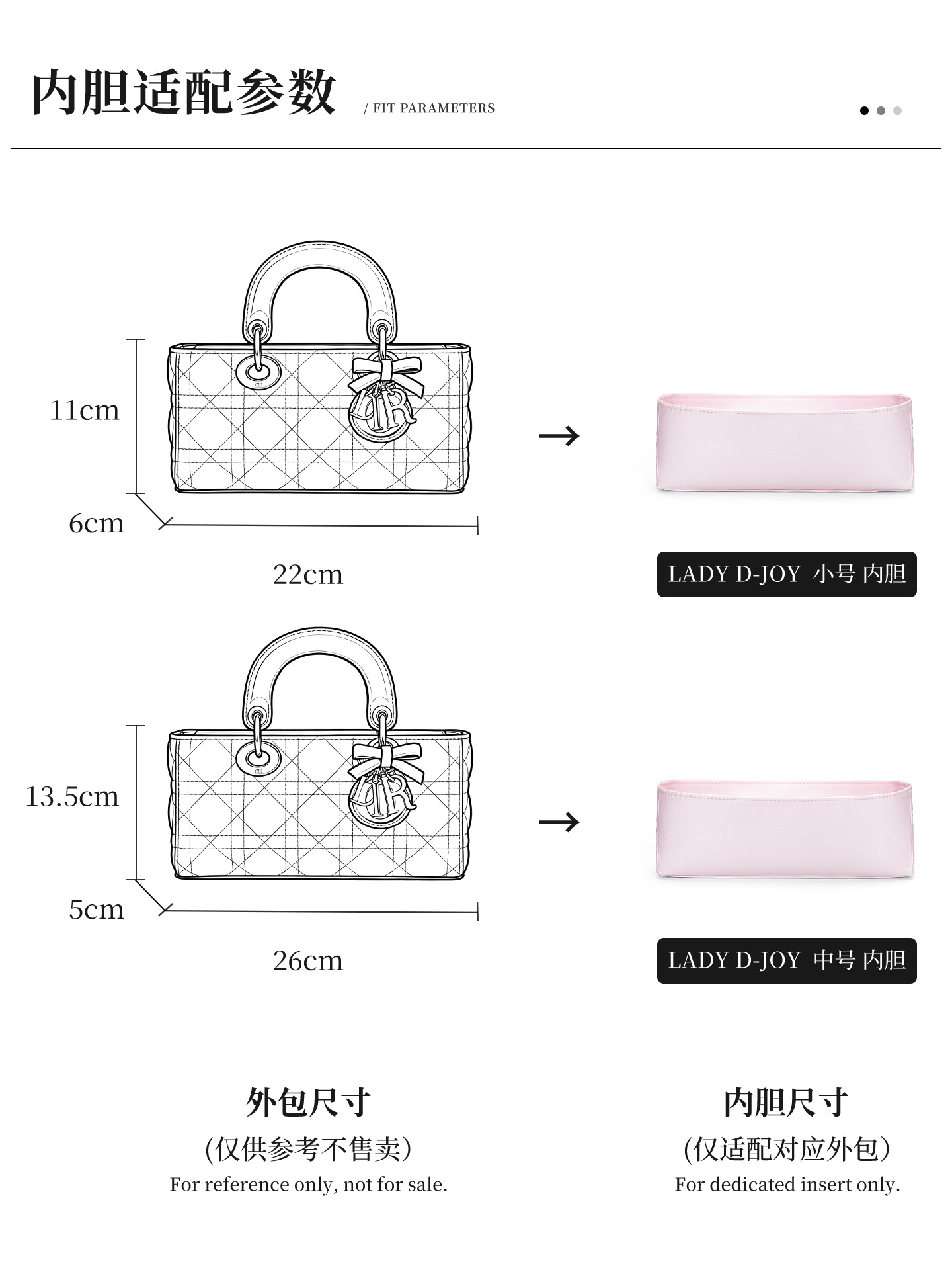 디올 레이디 D-Joy 가방용 가방 정리함 아세테이트  - Beauty Makeup Dior 리뷰 및 가격