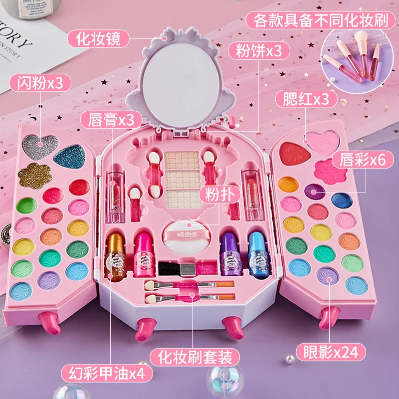 소녀를위한 안전한 화장품 장난감 공주 화장품 아이 섀도 - Beauty Y Makeup 리뷰 및 가격