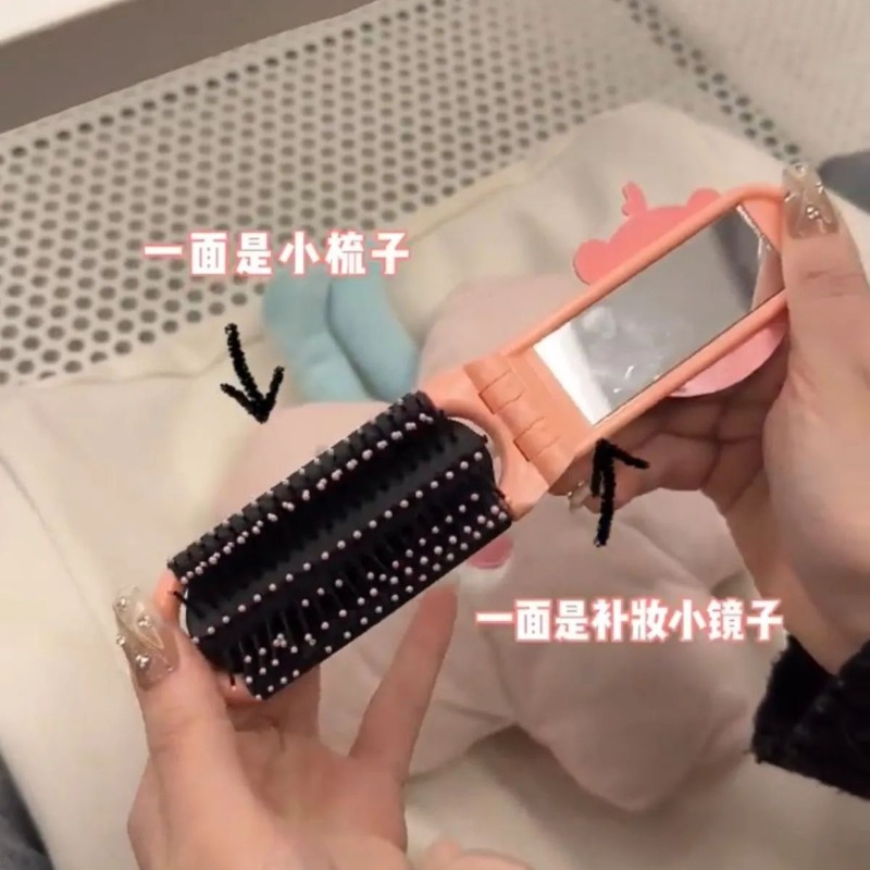 도매 창의적인 귀여운 루피 만화 에어백 빗 휴대용 접이 - Beauty Y Makeup 리뷰 및 가격